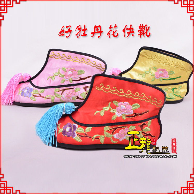 鄂州戏鞋武旦女薄底彩花快靴武旦靴 好牡丹花快靴