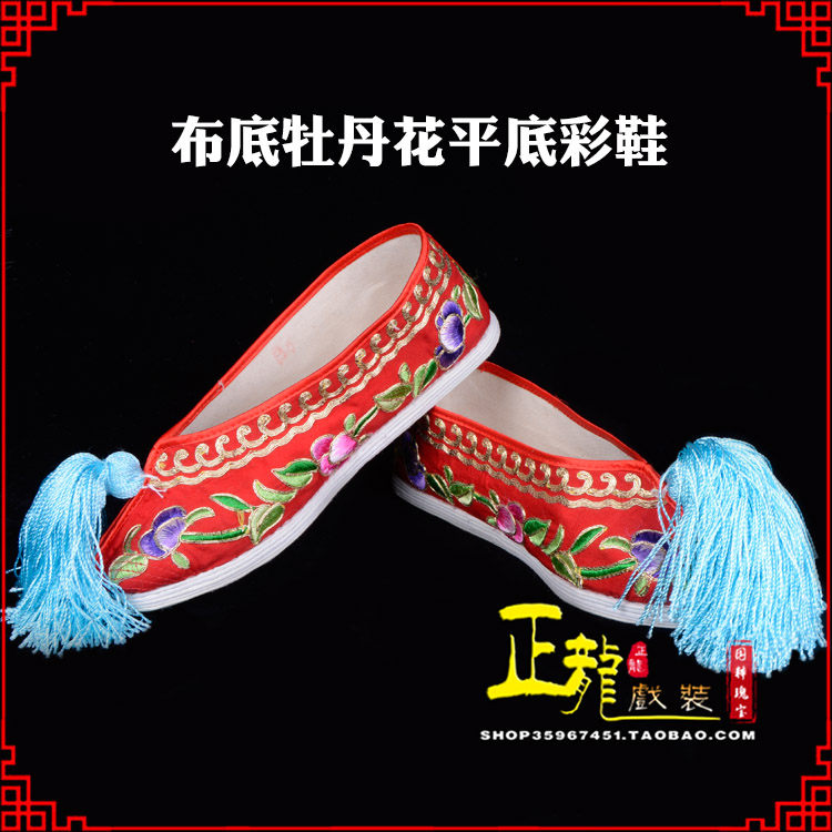 鄂州秀禾鞋花旦鞋绣花鞋三义斋布底牡丹花平底彩鞋