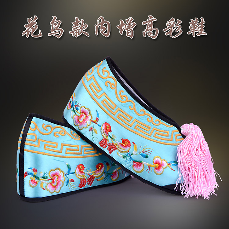 鄂州彩鞋花旦绣花鞋 舒适款花鸟内高彩鞋