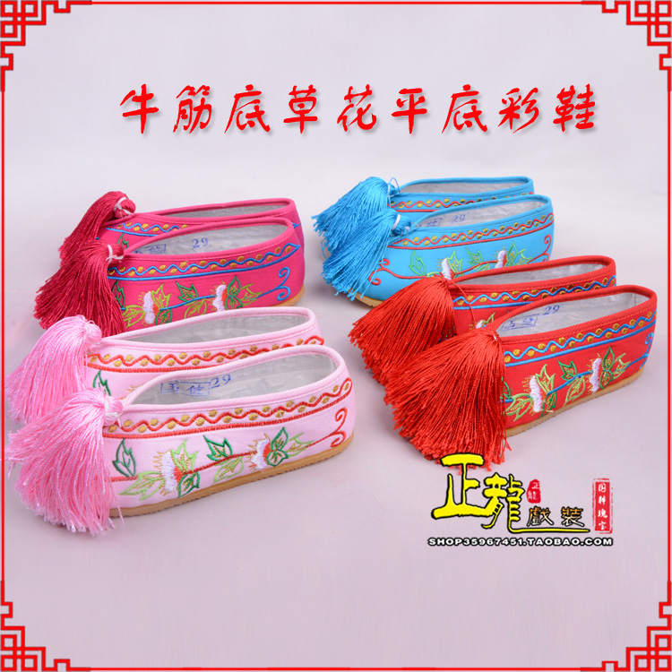 鄂州京剧越剧戏曲花旦彩鞋 牛筋底草花平底彩鞋