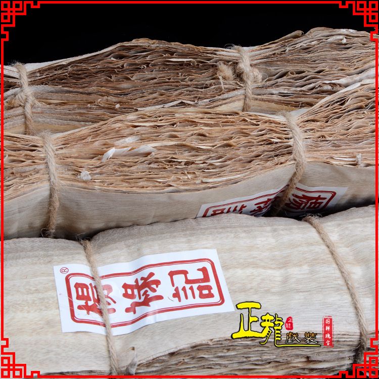 鄂州戏曲化妆用品刨花胶水水鬓胶贴片子杨禄记榆树皮