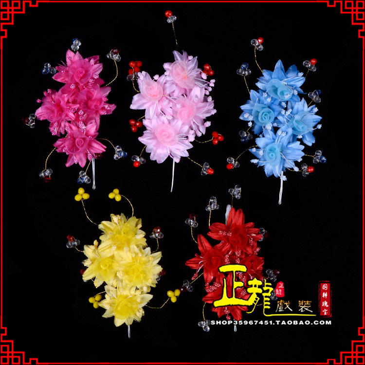 鄂州戏剧包头用品小姐鬓花头饰头花 太阳珠花