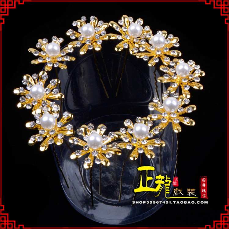 鄂州小姐花旦头饰插针 花朵u形簪