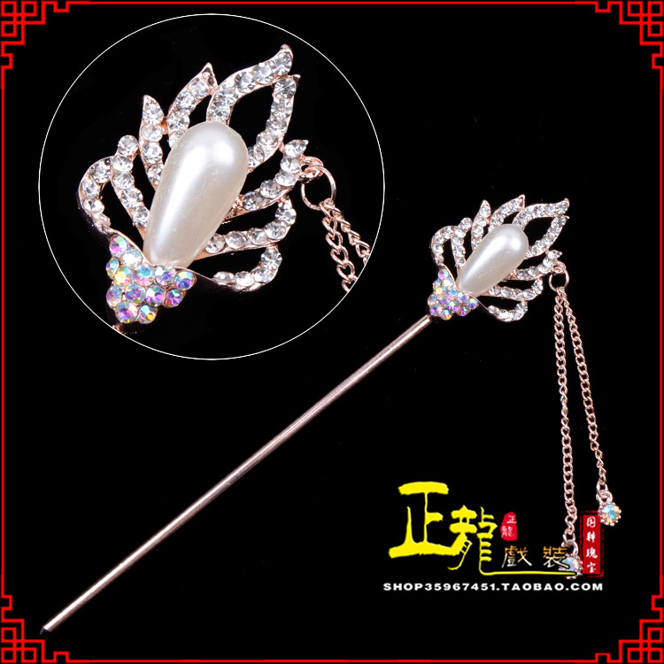 鄂州花旦小姐青衣头饰簪子 火焰发簪