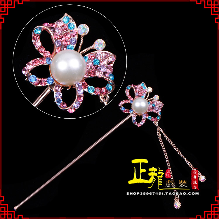 鄂州花旦小姐青衣头饰簪子 蝴蝶发簪