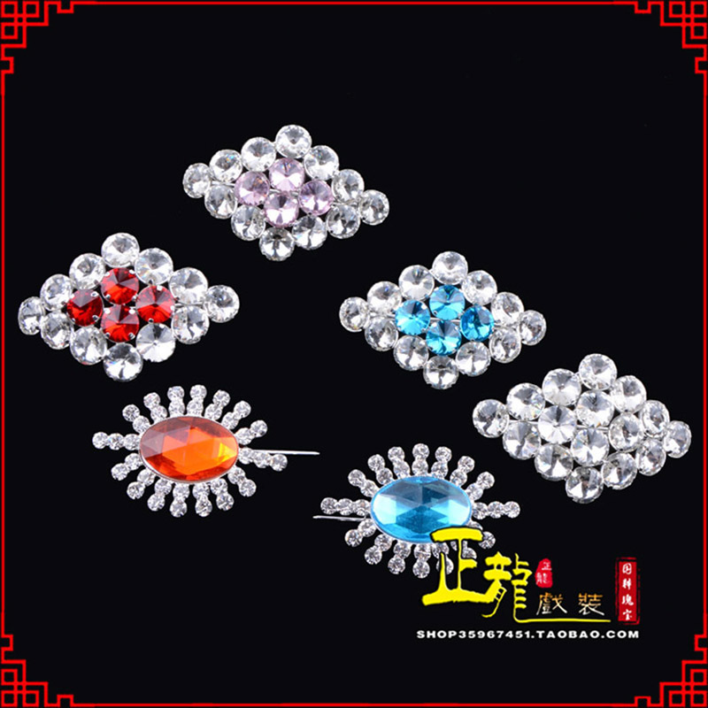 鄂州花旦青衣小姐水钻领花胸花胸针 领扣