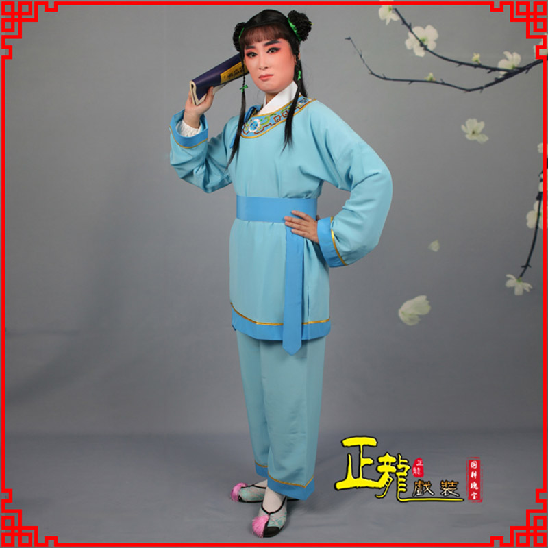 鄂州童生银心四九圆黄梅戏戏剧戏服领镶边书童衣