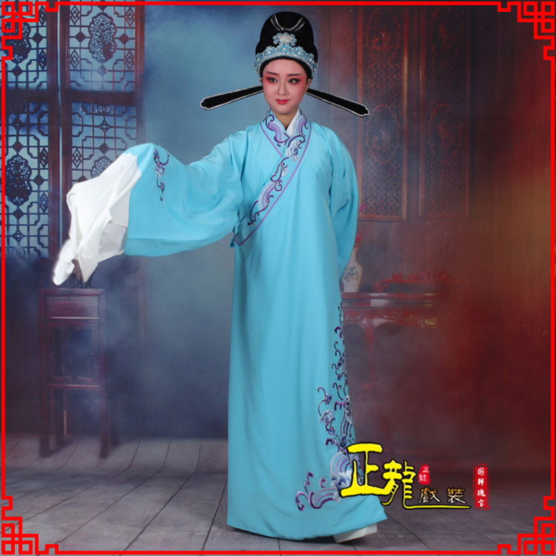 鄂州梁祝才子唐伯虎黄梅戏古装褶子草波纹小生衣