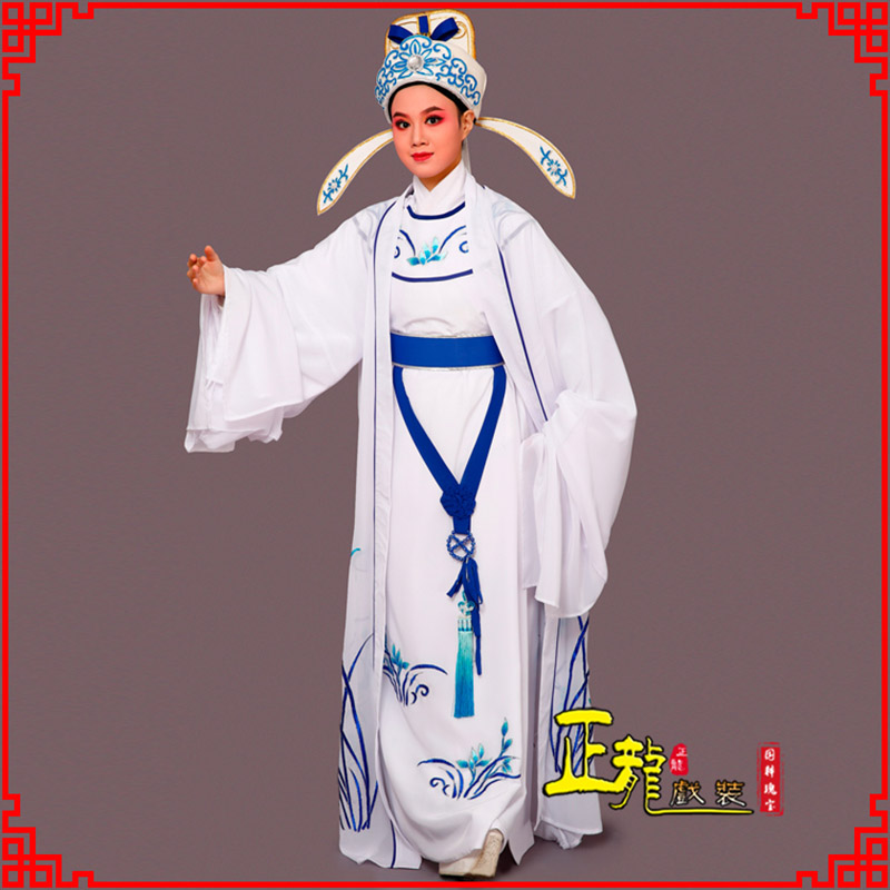 鄂州梁祝小生褶子道袍 双件套兰花小生衣
