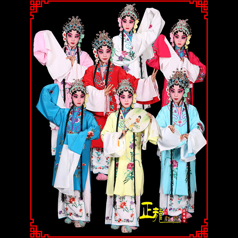 鄂州京豫剧花旦儿童戏曲服装女青衣水袖舞蹈小孩练功服女披