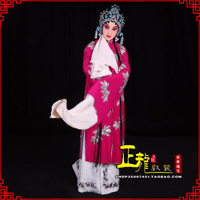 鄂州花旦锁麟囊青衣褶子 薛湘灵青衣披