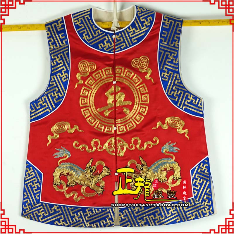 鄂州衙役坎坎肩士兵 麒麟兵坎