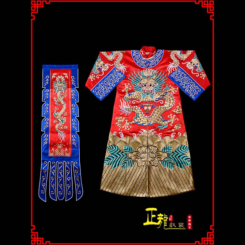 鄂州武生戏服坐龙龙套
