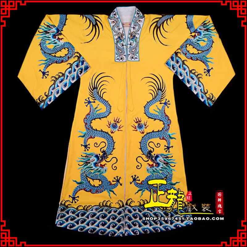 鄂州舞台演出服皇帝皇上皇披龙袍
